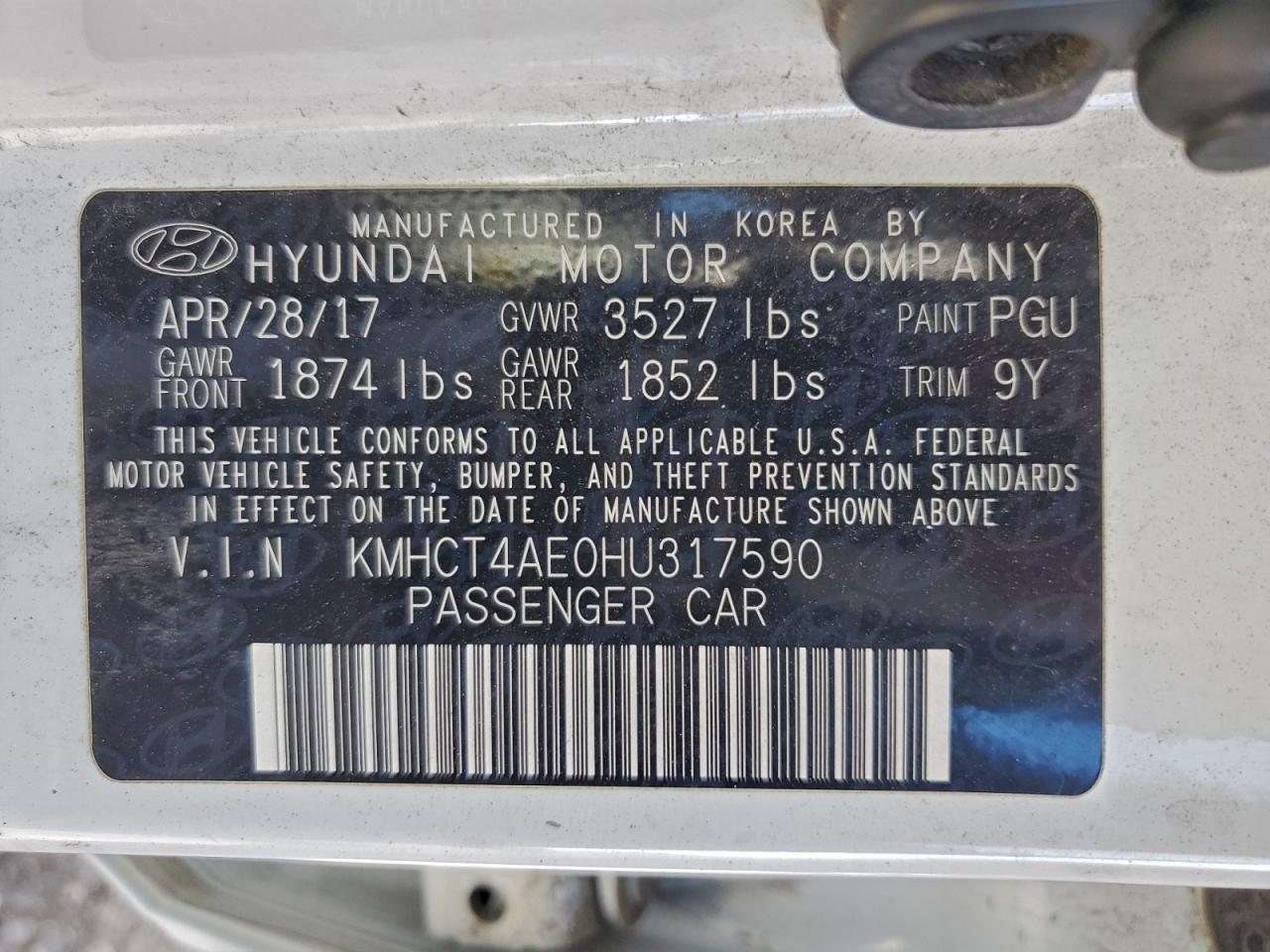 2017 HYUNDAI ACCENT