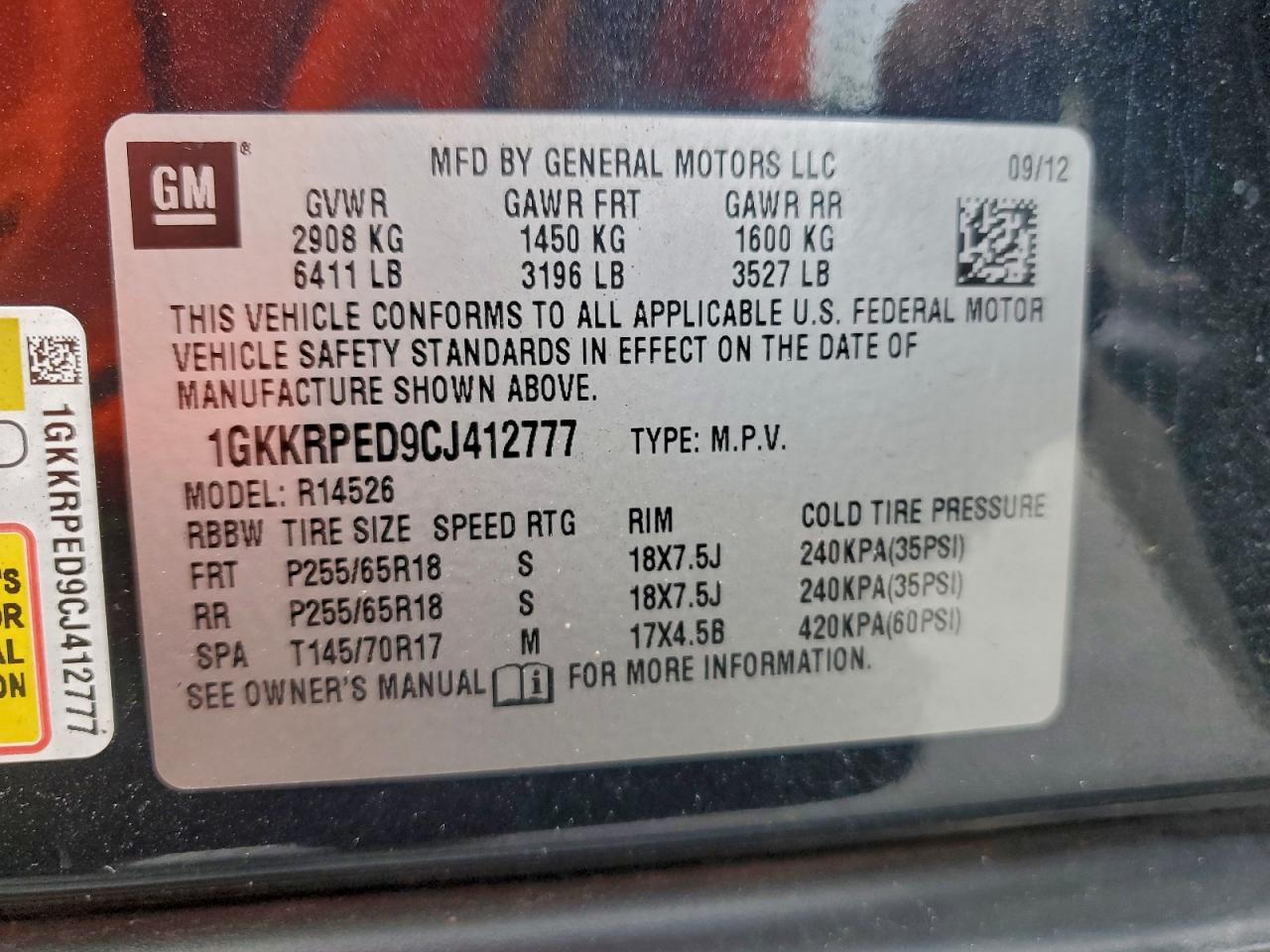 2012 GMC ACADIA