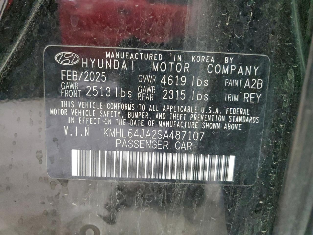 2025 HYUNDAI SONATA