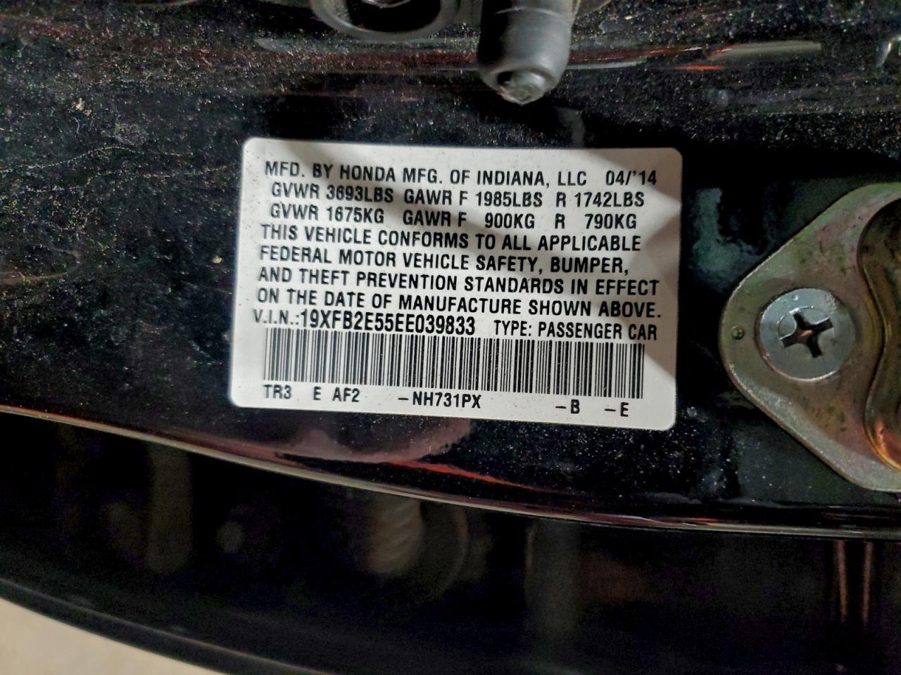 2014 HONDA CIVIC