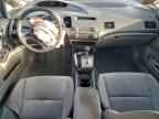 2011 HONDA CIVIC