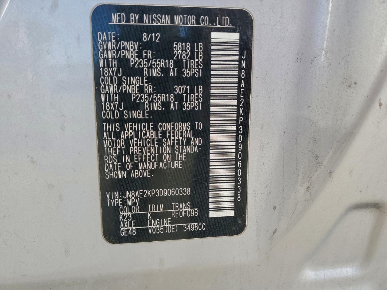 2013 NISSAN Quest