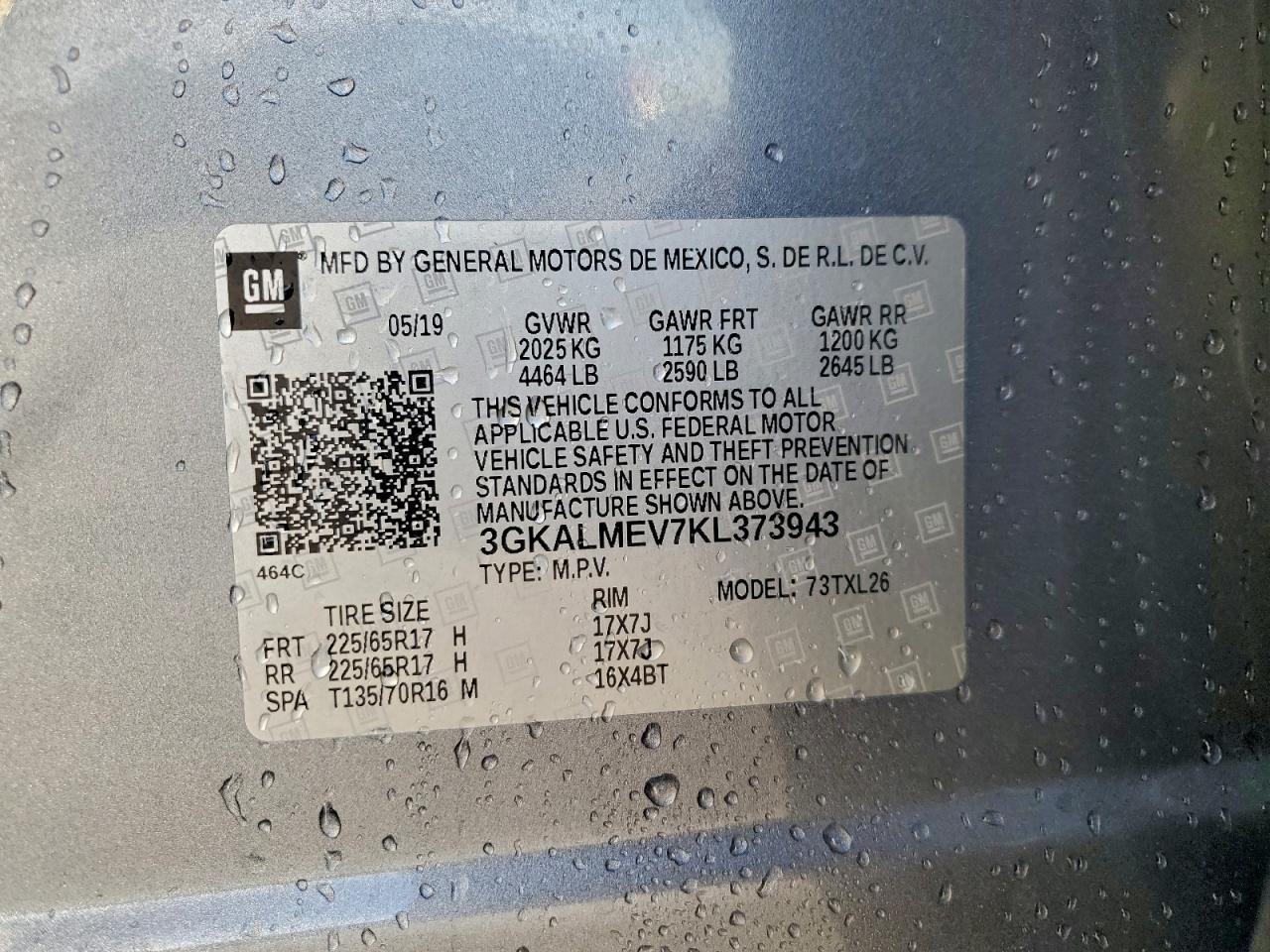 2019 GMC Terrain