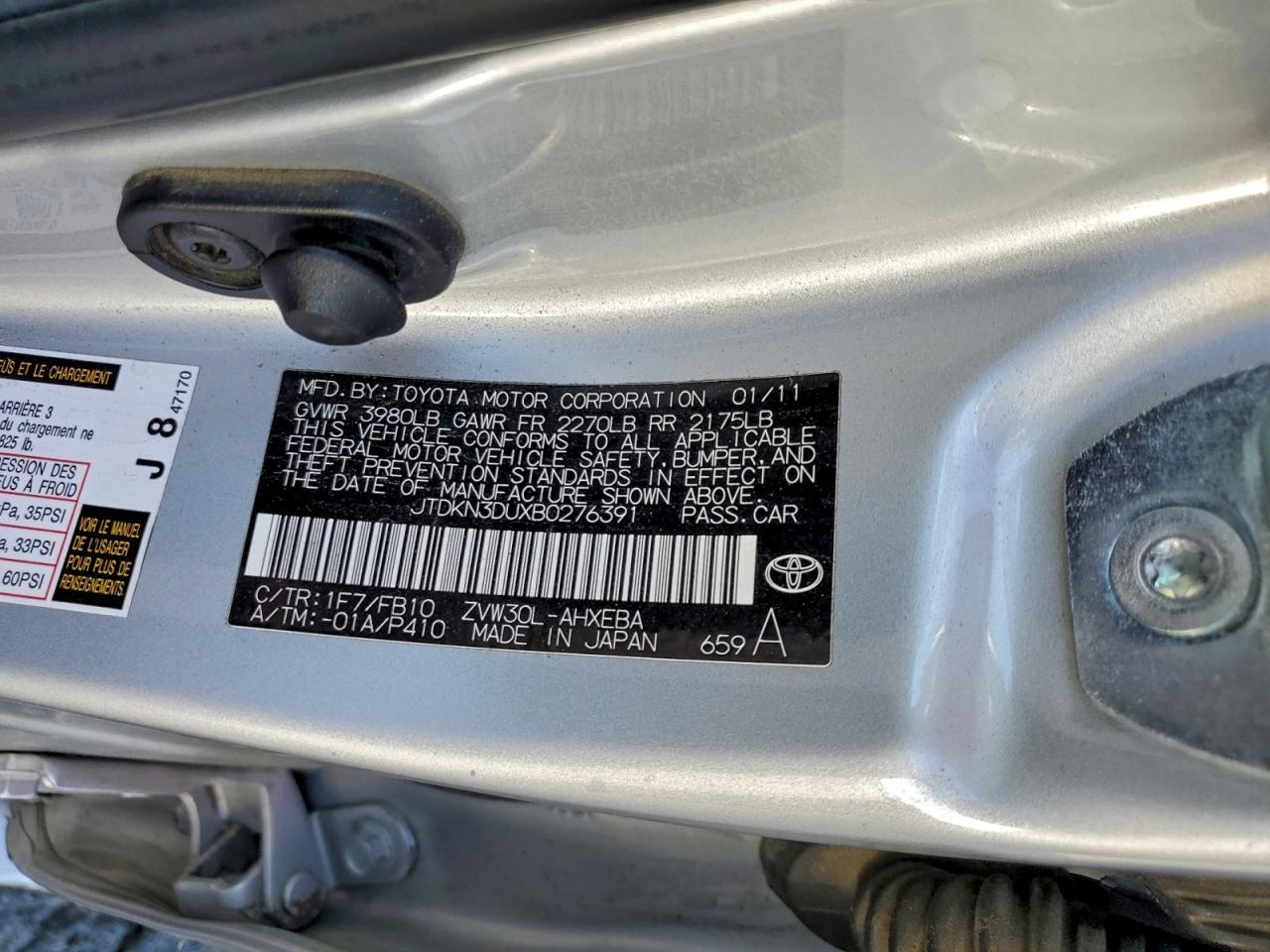 2011 TOYOTA PRIUS