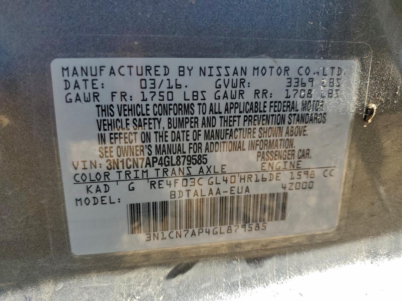 2016 NISSAN VERSA