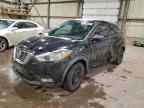 2019 NISSAN KICKS