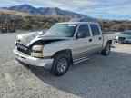 2006 CHEVROLET Silverado