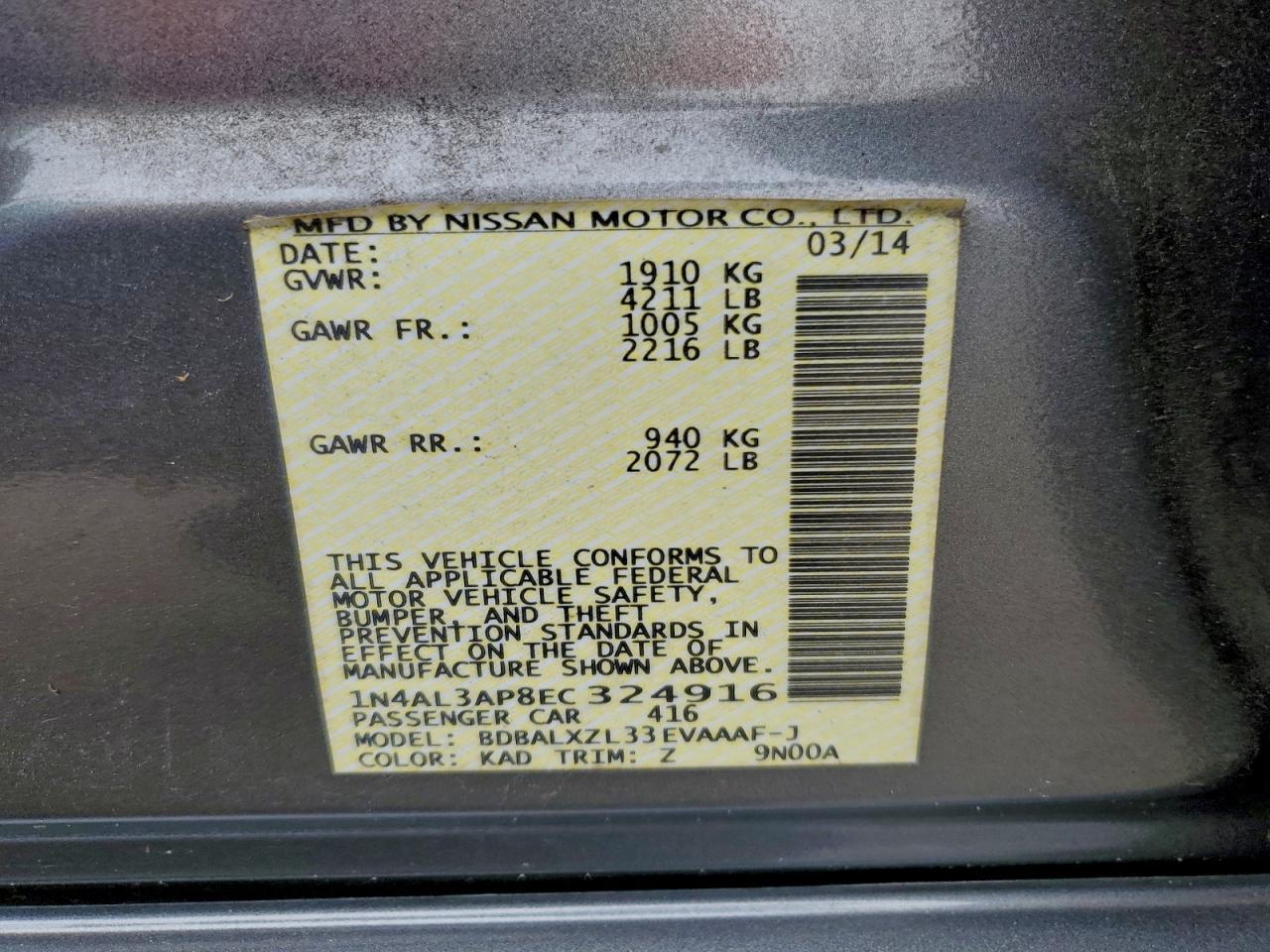 2014 NISSAN ALTIMA