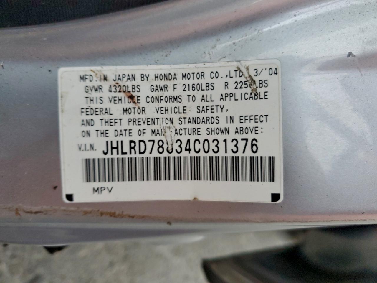 2004 HONDA CR-V