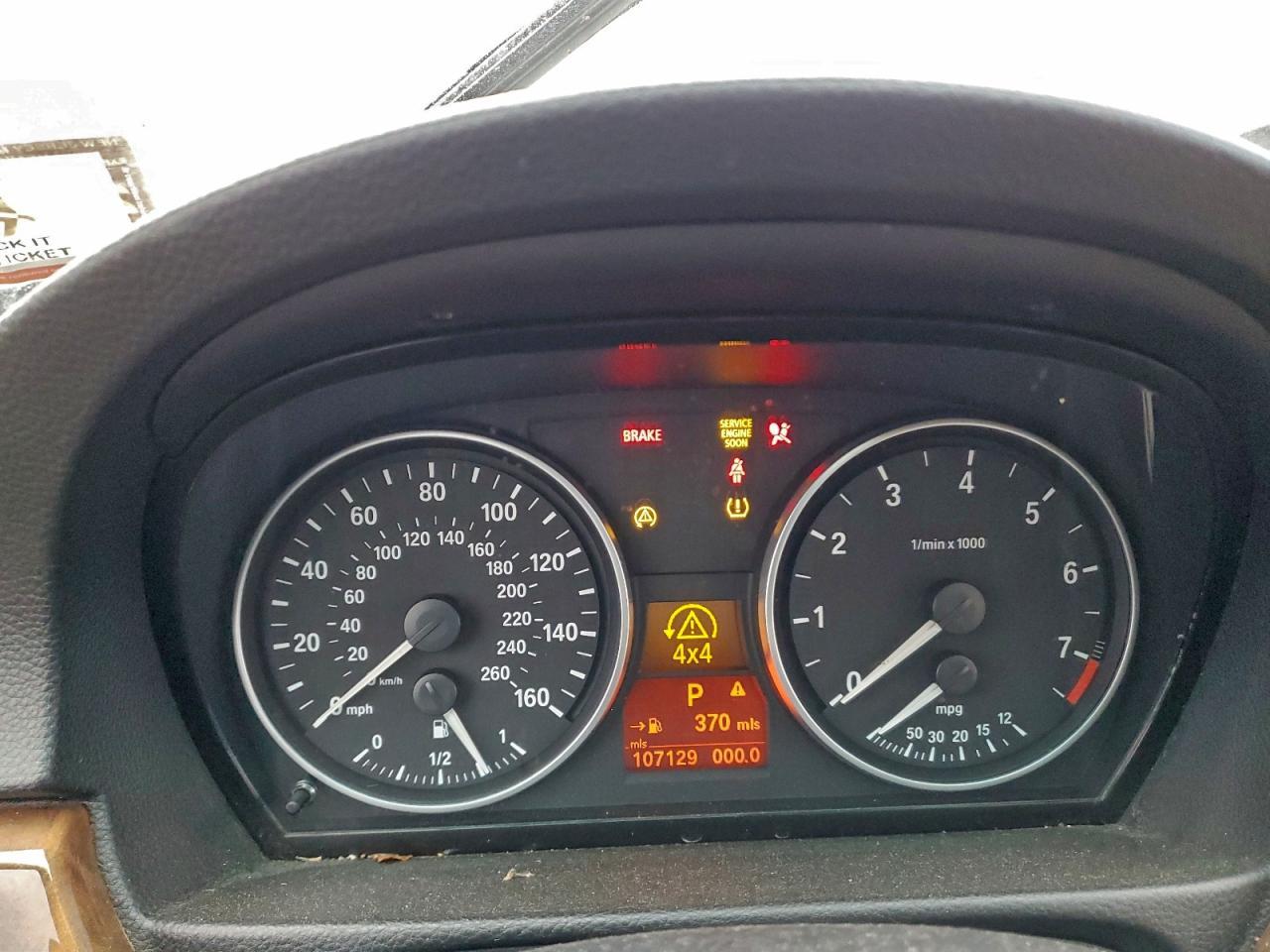 2007 BMW 3 SERIES