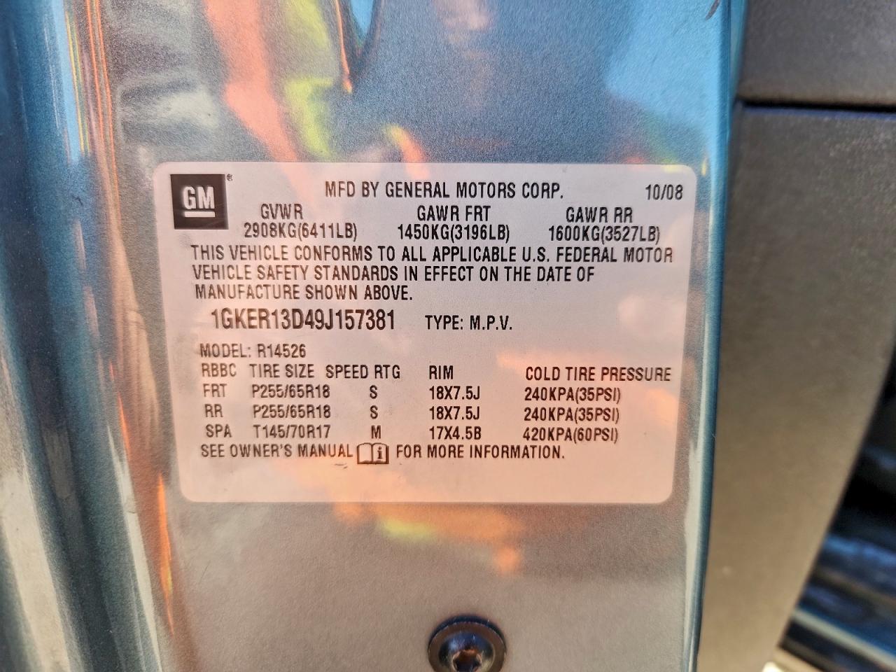 2009 GMC ACADIA