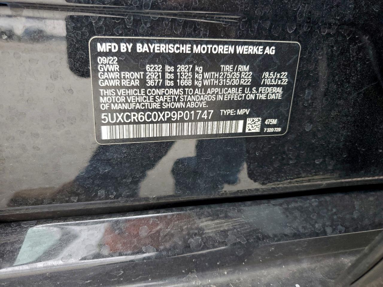 2023 BMW X5