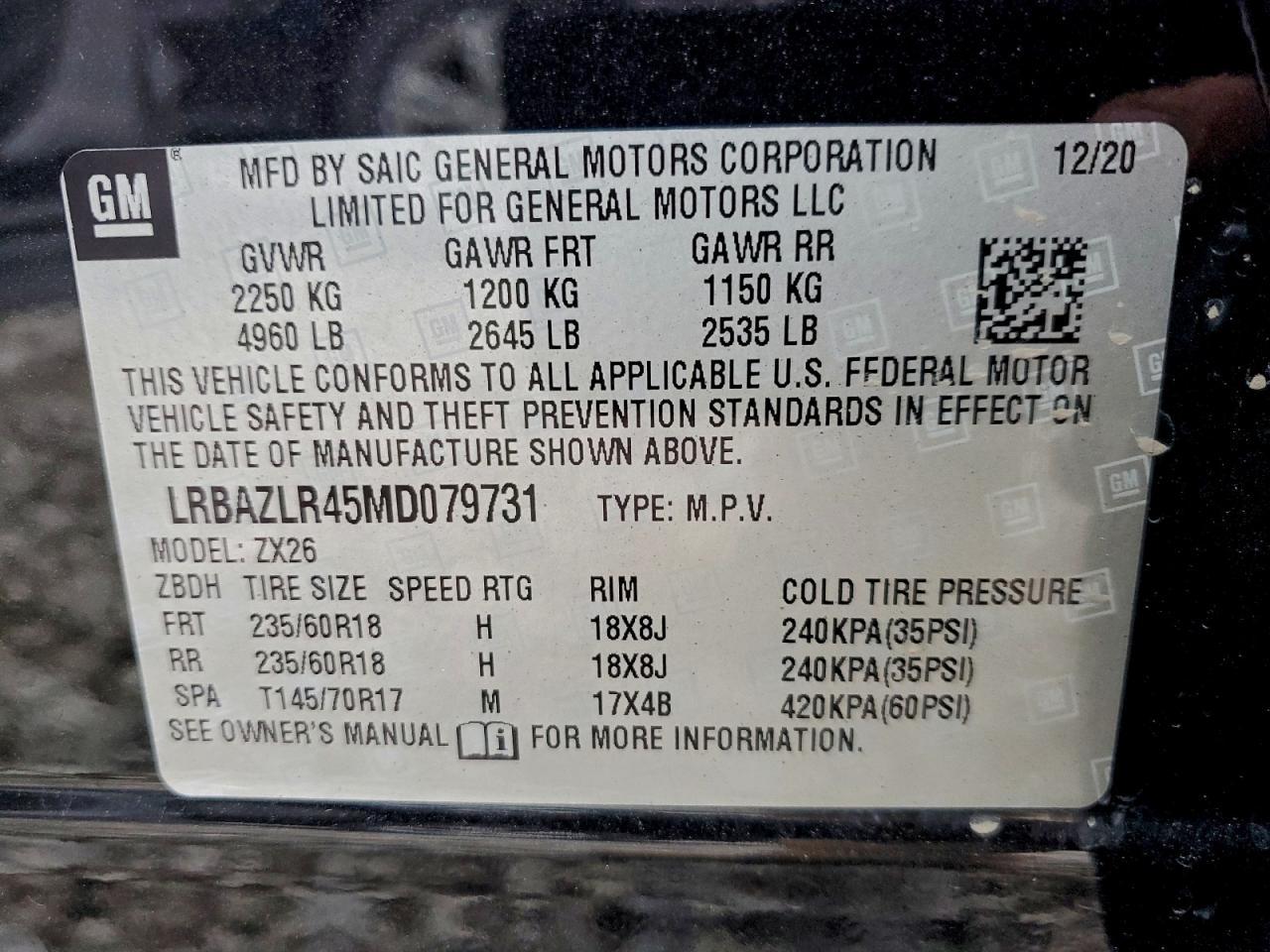 2021 BUICK Envision