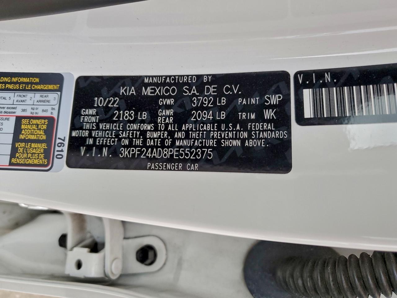 2023 KIA FORTE