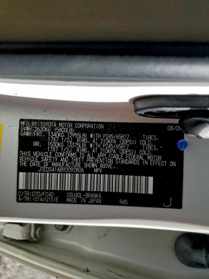 2009 TOYOTA HIGHLANDER