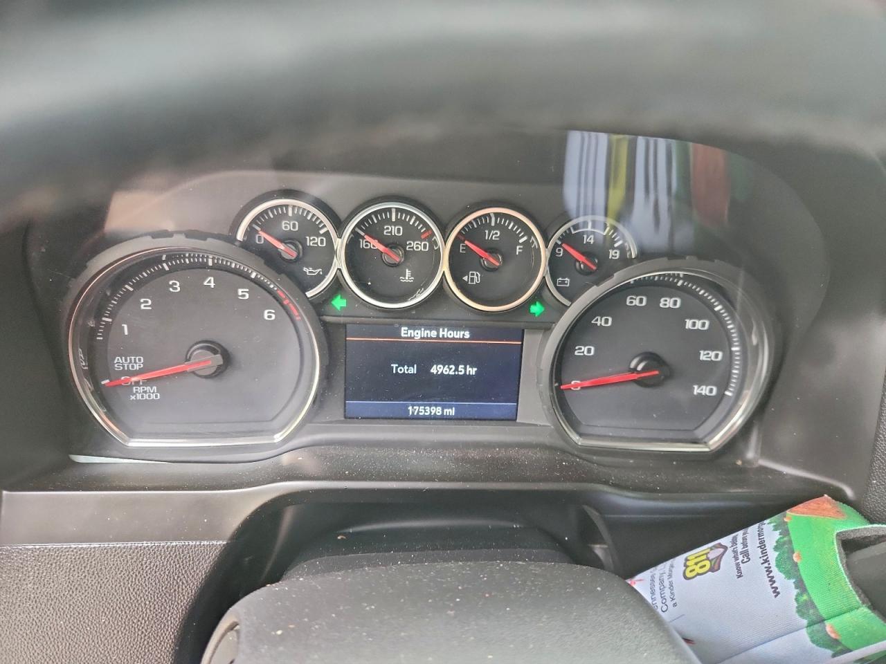2021 CHEVROLET Silverado