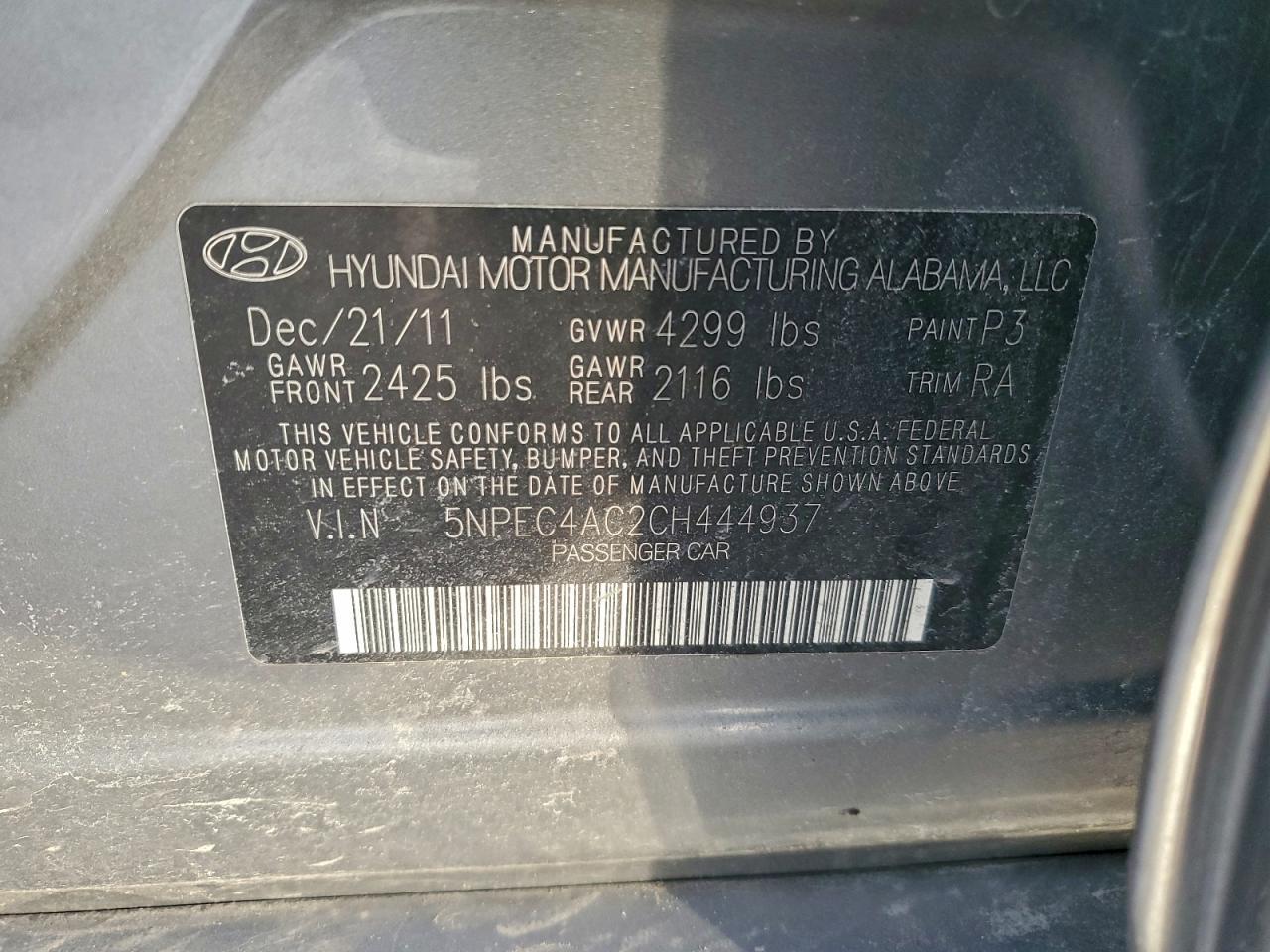 2012 HYUNDAI SONATA