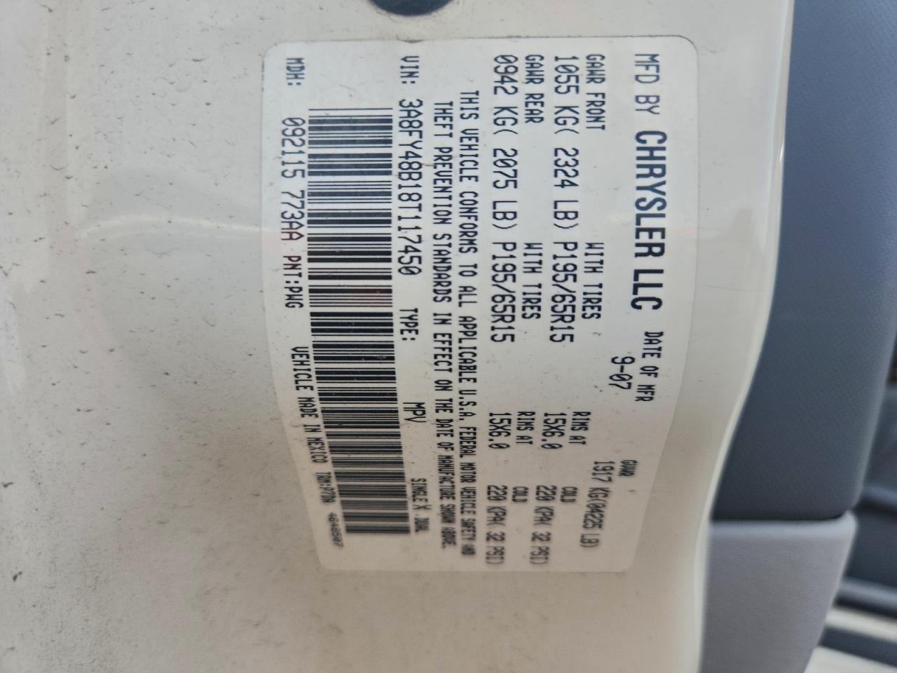 2008 CHRYSLER PT CRUISER
