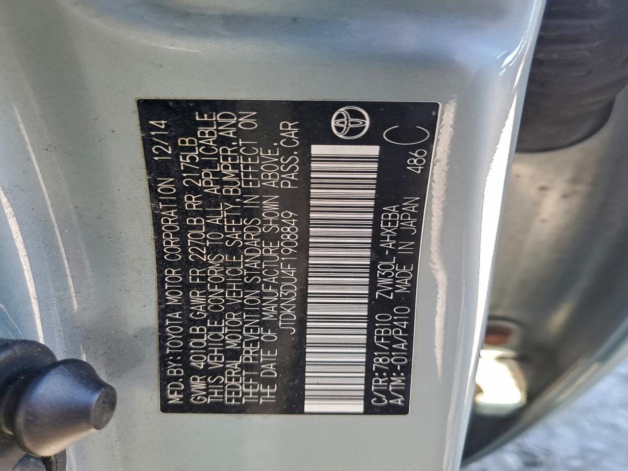 2015 TOYOTA PRIUS