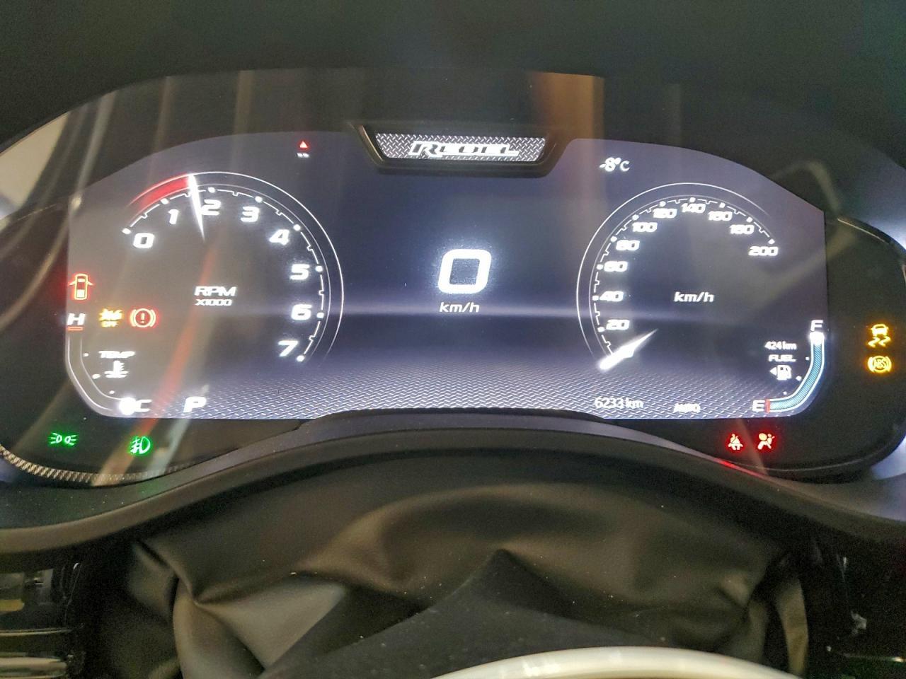 2025 RAM 1500