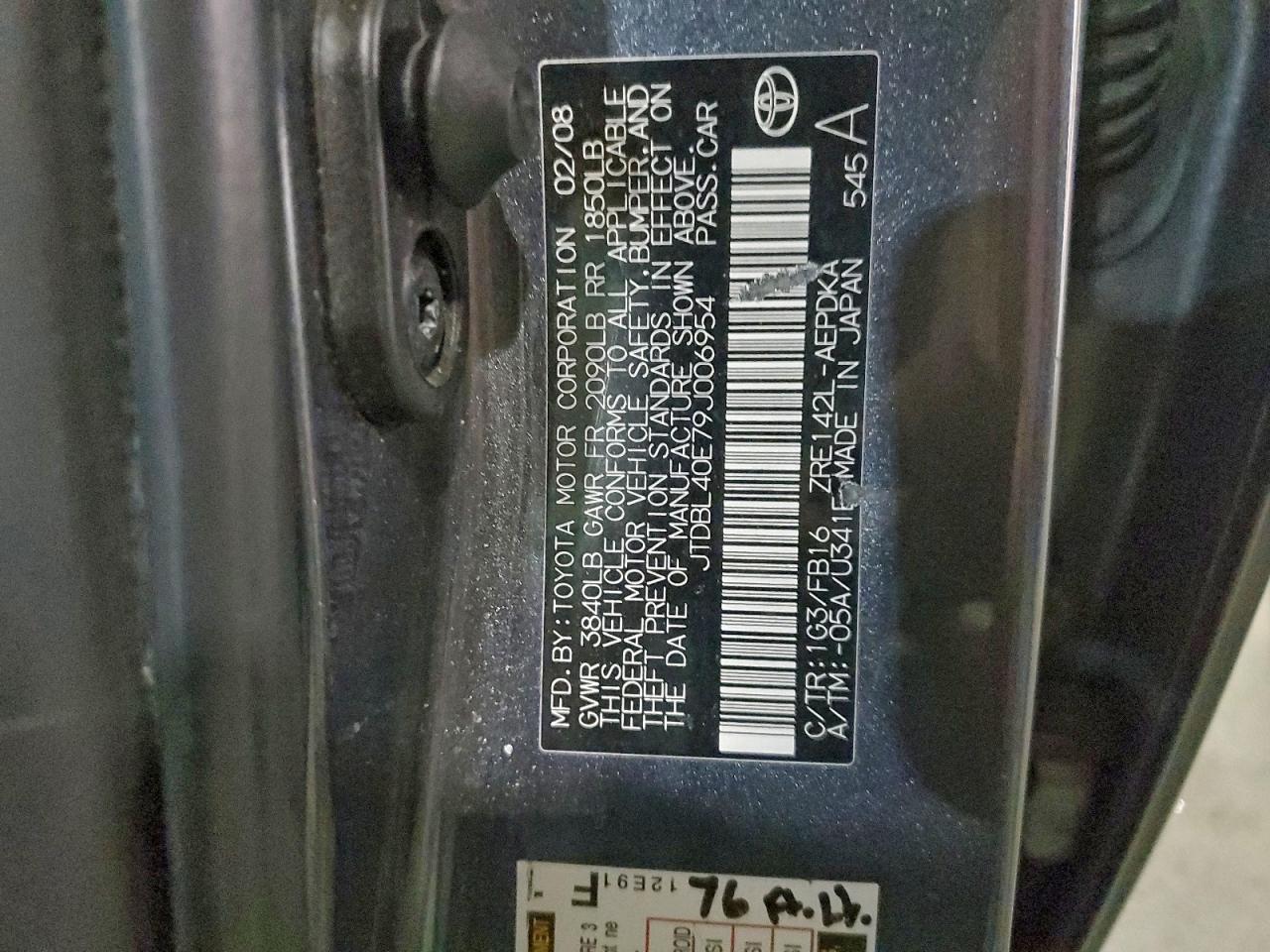 2009 TOYOTA COROLLA