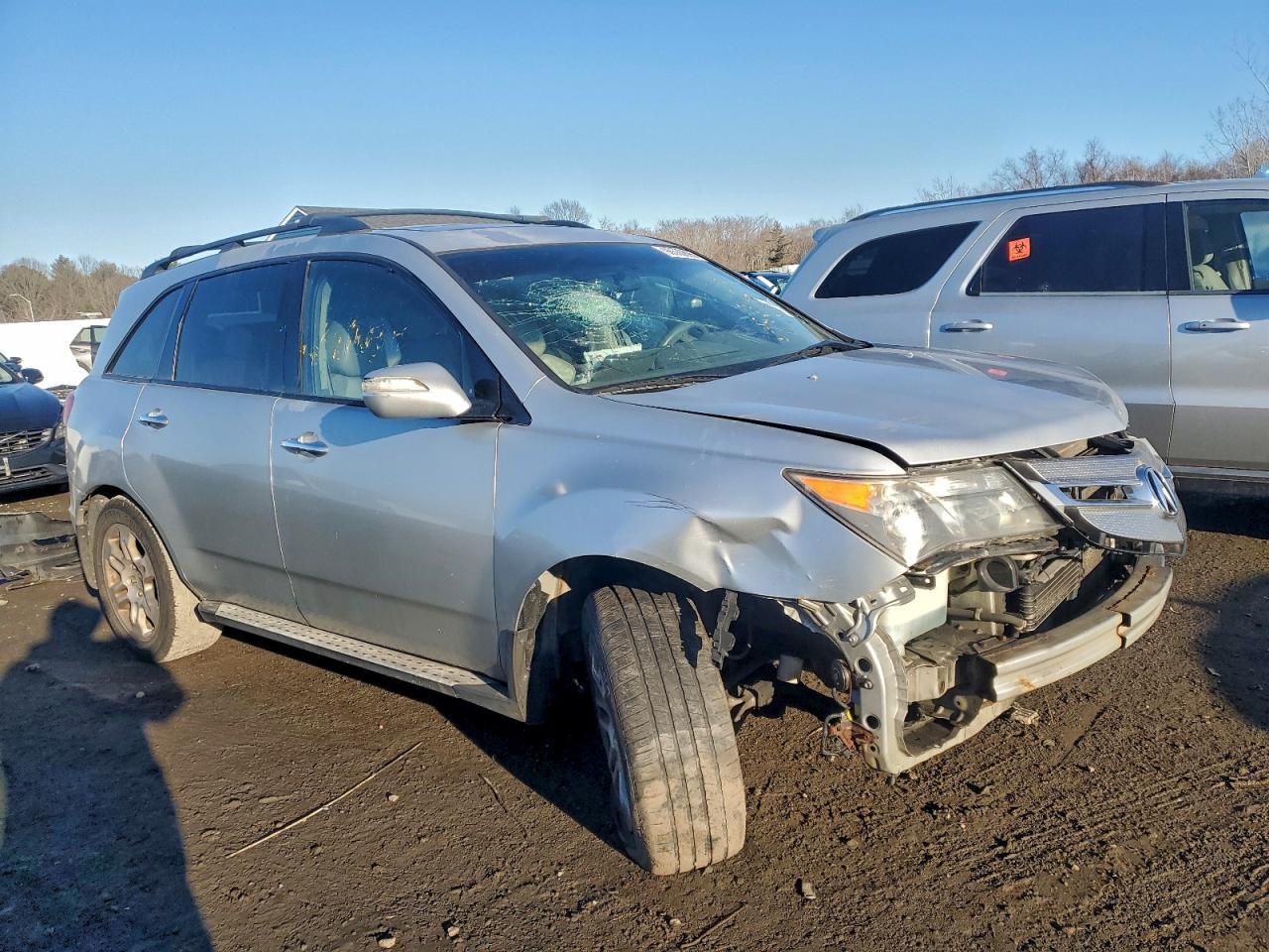 2007 ACURA MDX