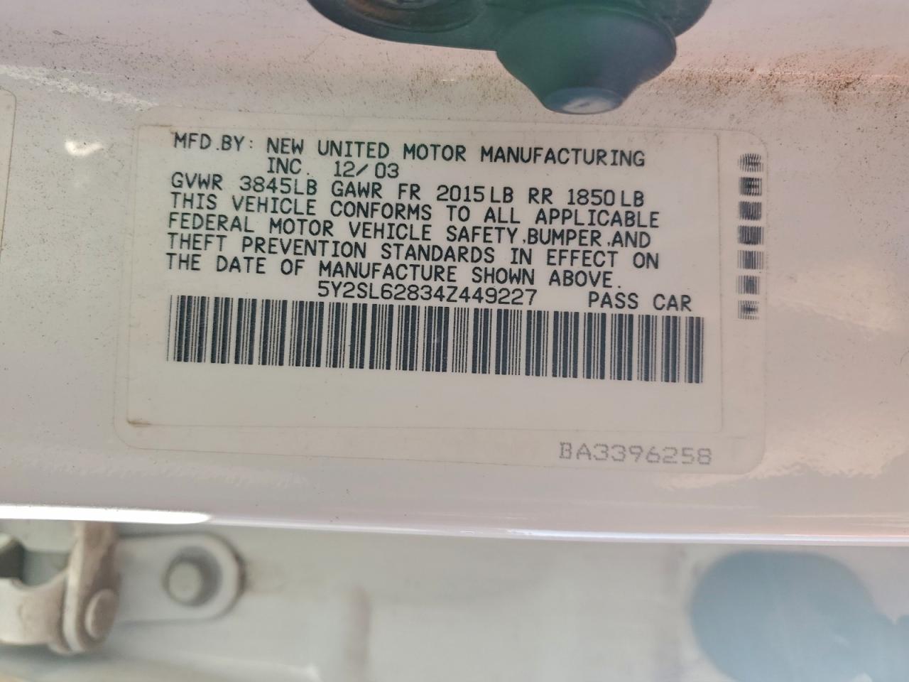 2004 PONTIAC VIBE