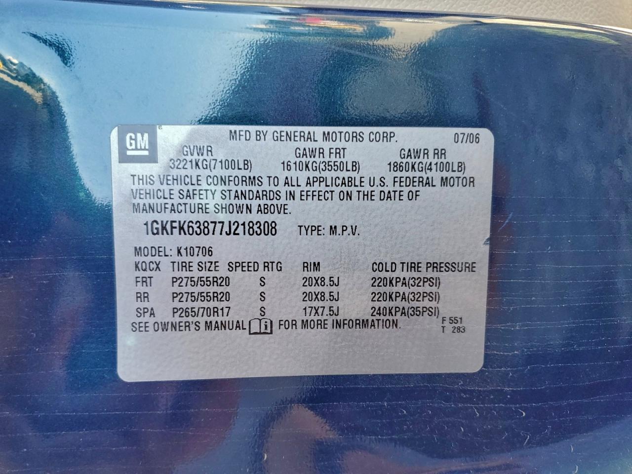 2007 GMC Yukon