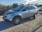2007 HONDA CR-V