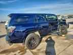 2023 TOYOTA 4Runner