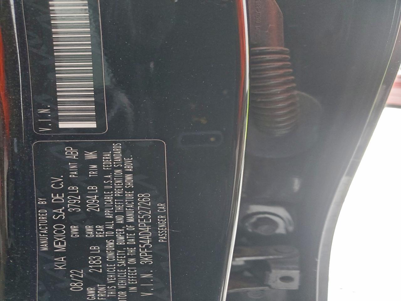 2023 KIA FORTE