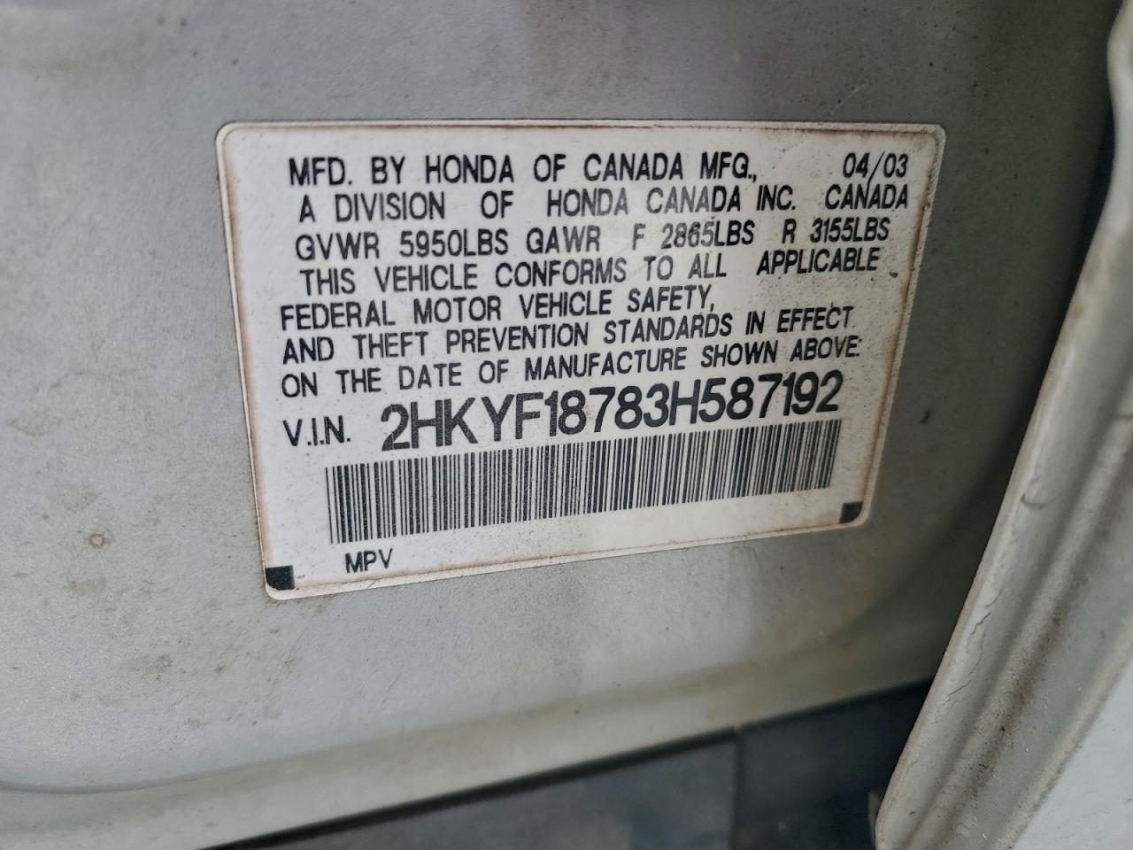 2003 HONDA PILOT