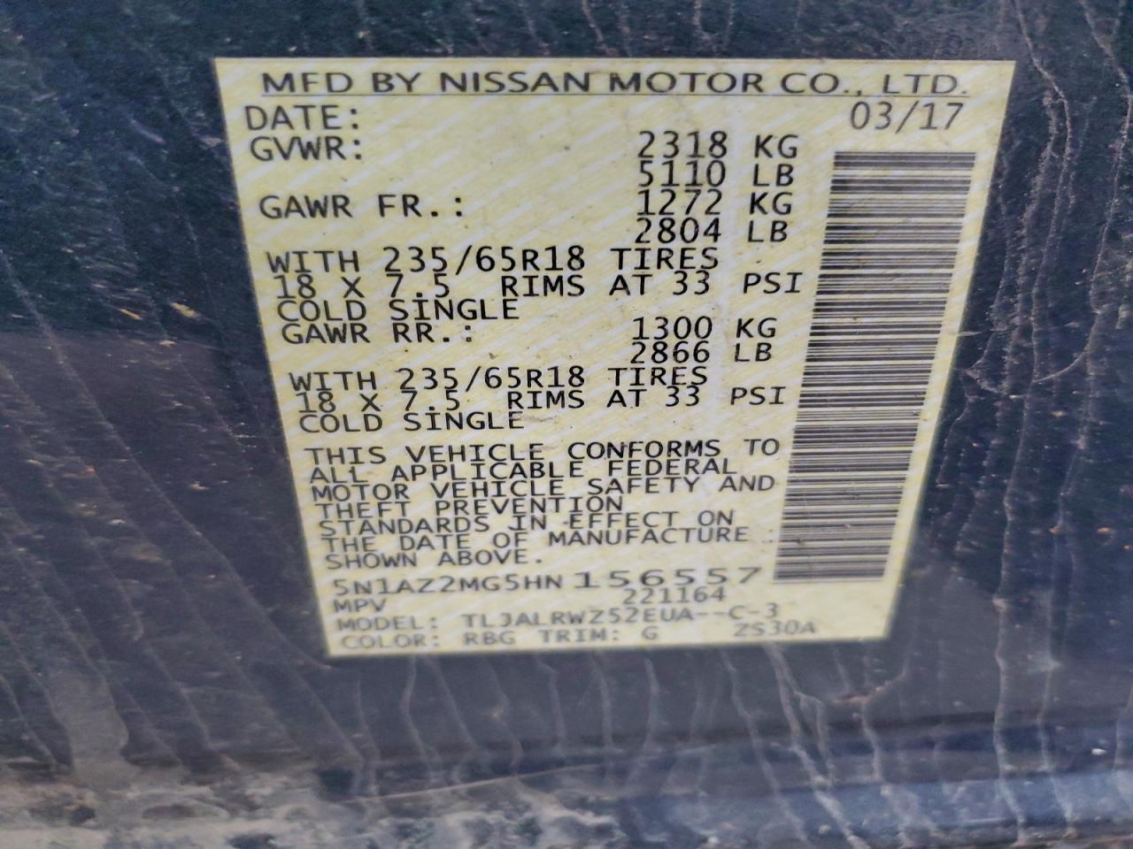 2017 NISSAN MURANO
