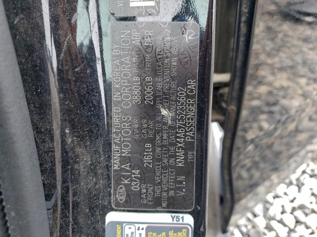 2014 KIA FORTE