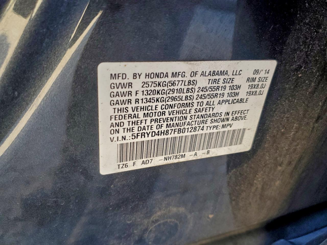 2015 ACURA MDX