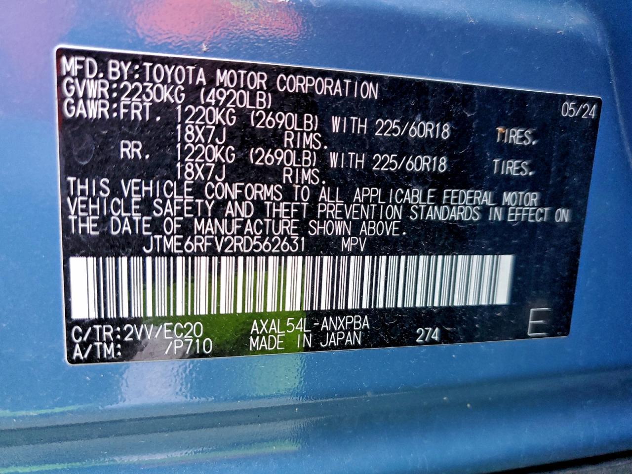 2024 TOYOTA RAV4