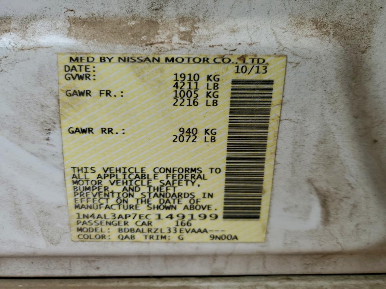 2014 NISSAN ALTIMA