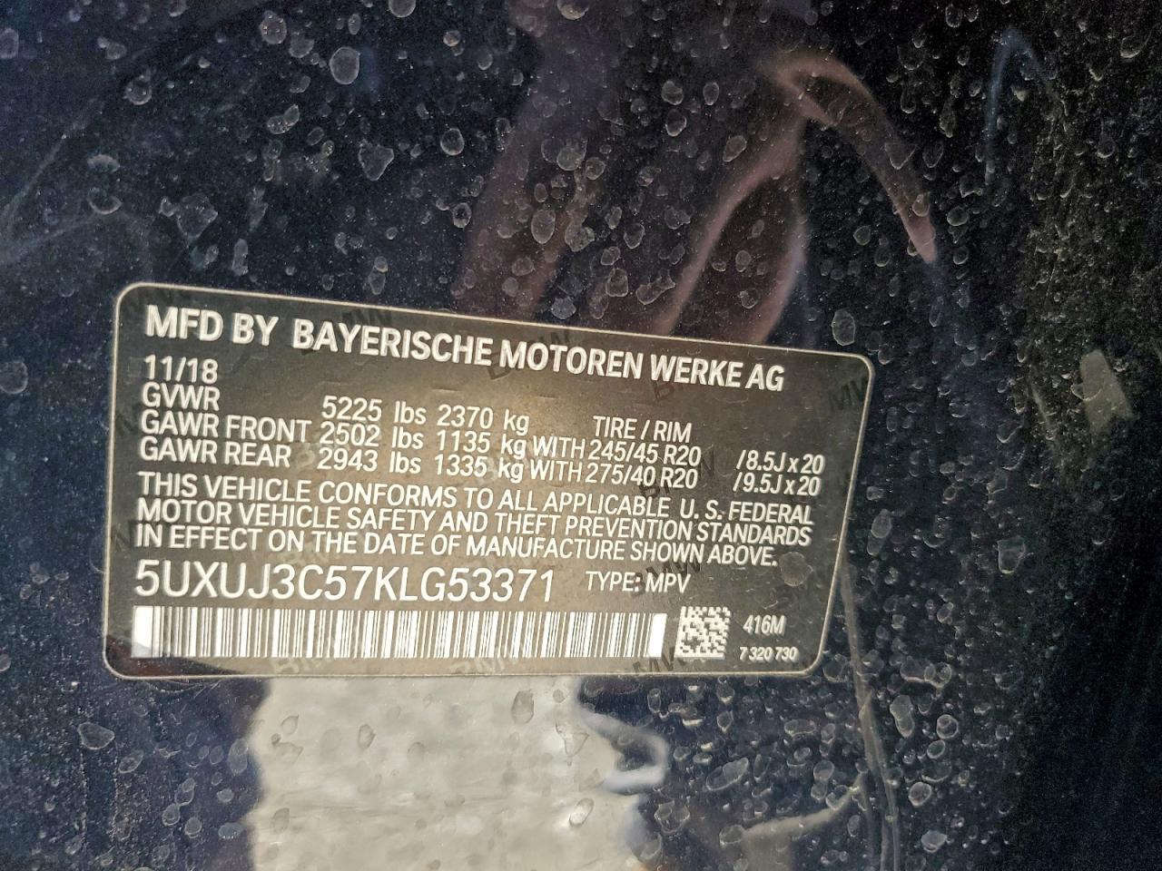 2019 BMW X4