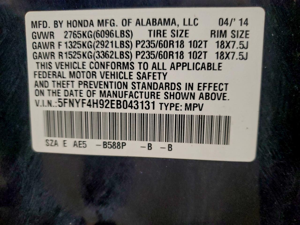 2014 HONDA PILOT