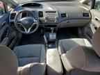 2011 HONDA CIVIC