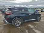 2017 NISSAN MURANO