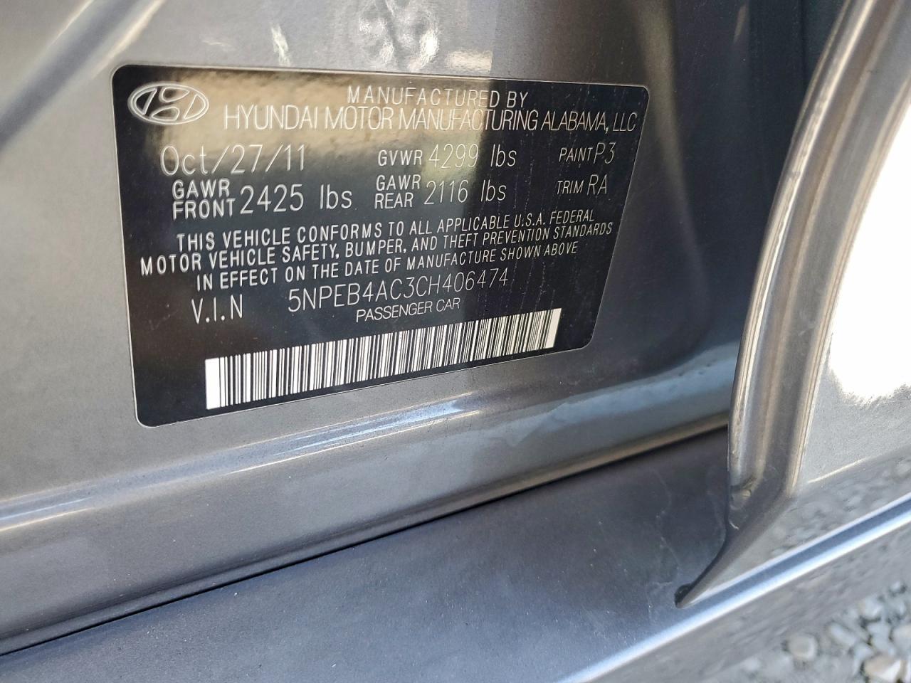 2012 HYUNDAI SONATA