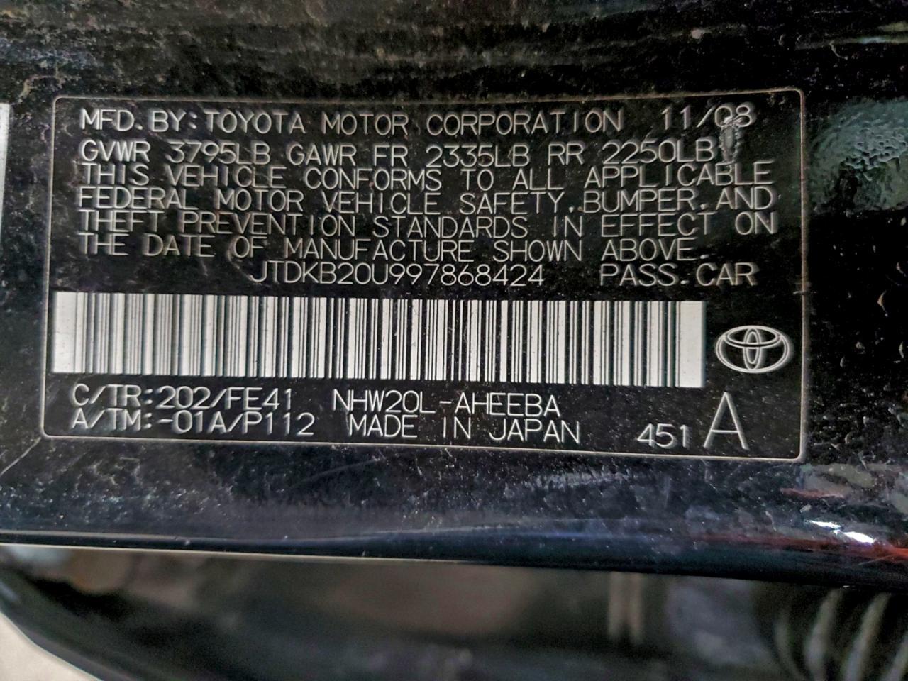 2009 TOYOTA PRIUS