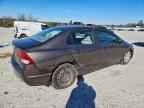 2011 HONDA CIVIC