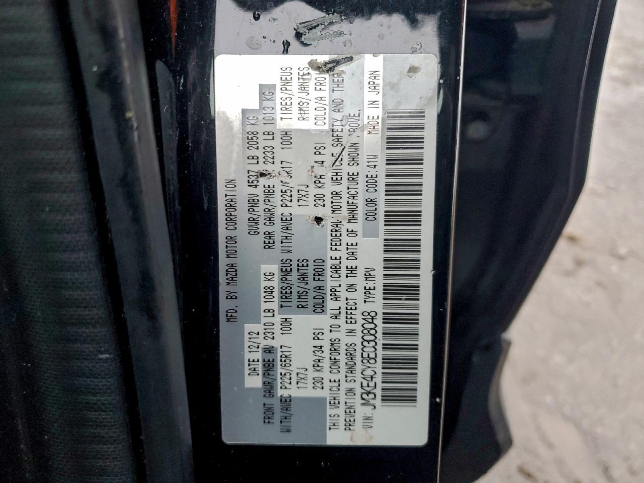 2014 MAZDA CX-5