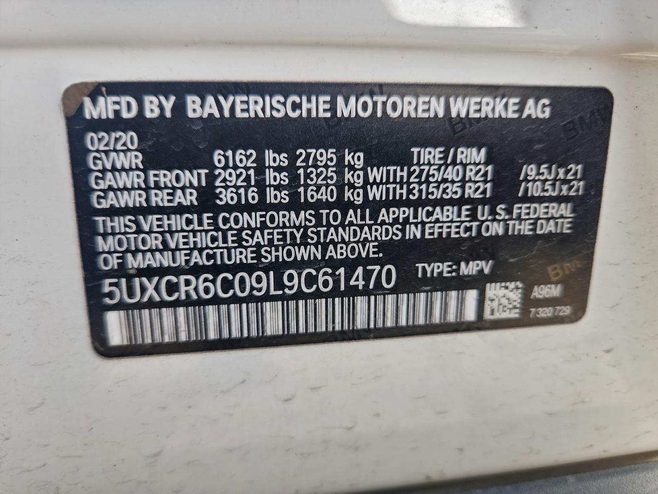 2020 BMW X5