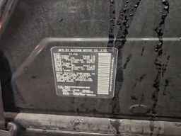 2019 NISSAN Armada