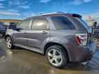 2008 CHEVROLET EQUINOX