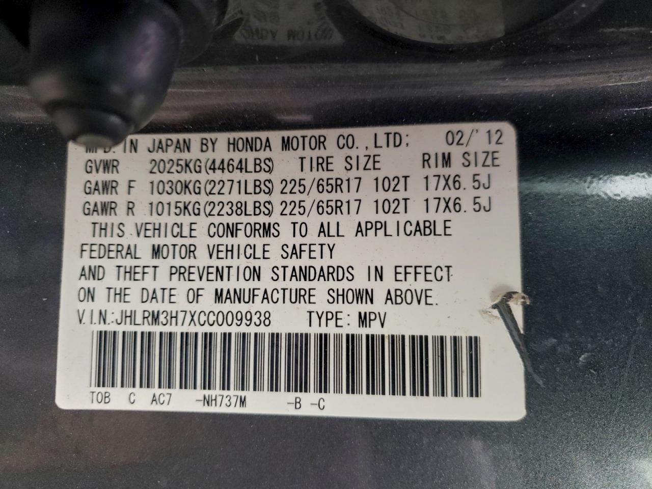 2012 HONDA CR-V