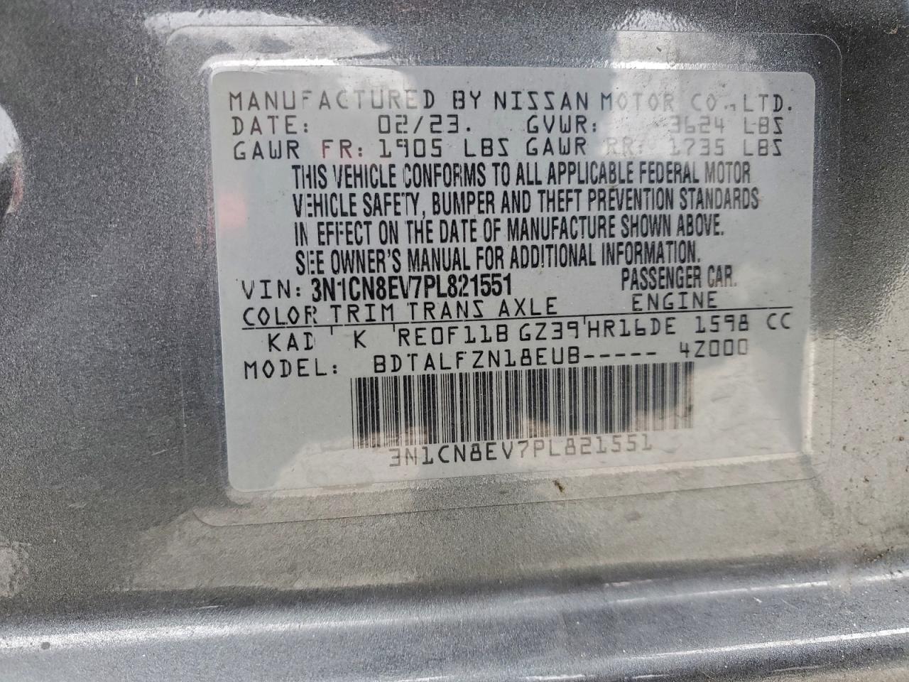 2023 NISSAN VERSA